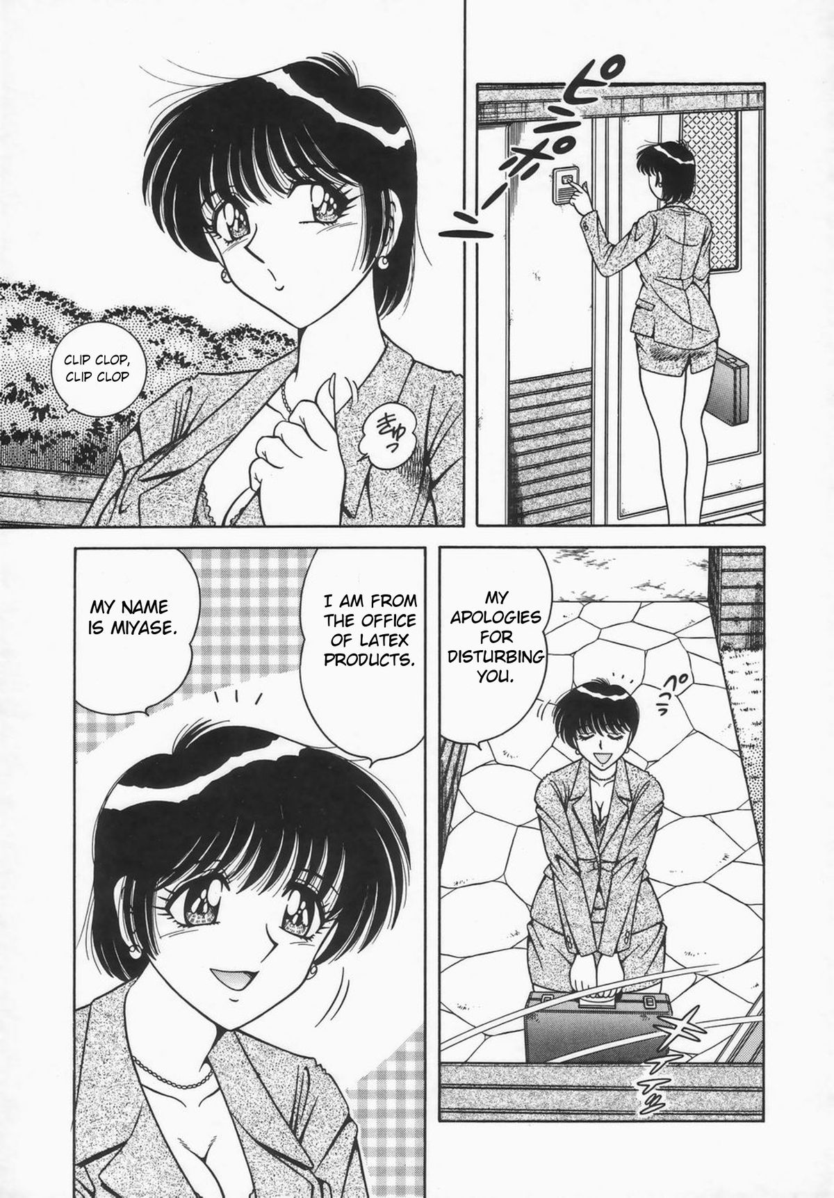 Sales page 1 full