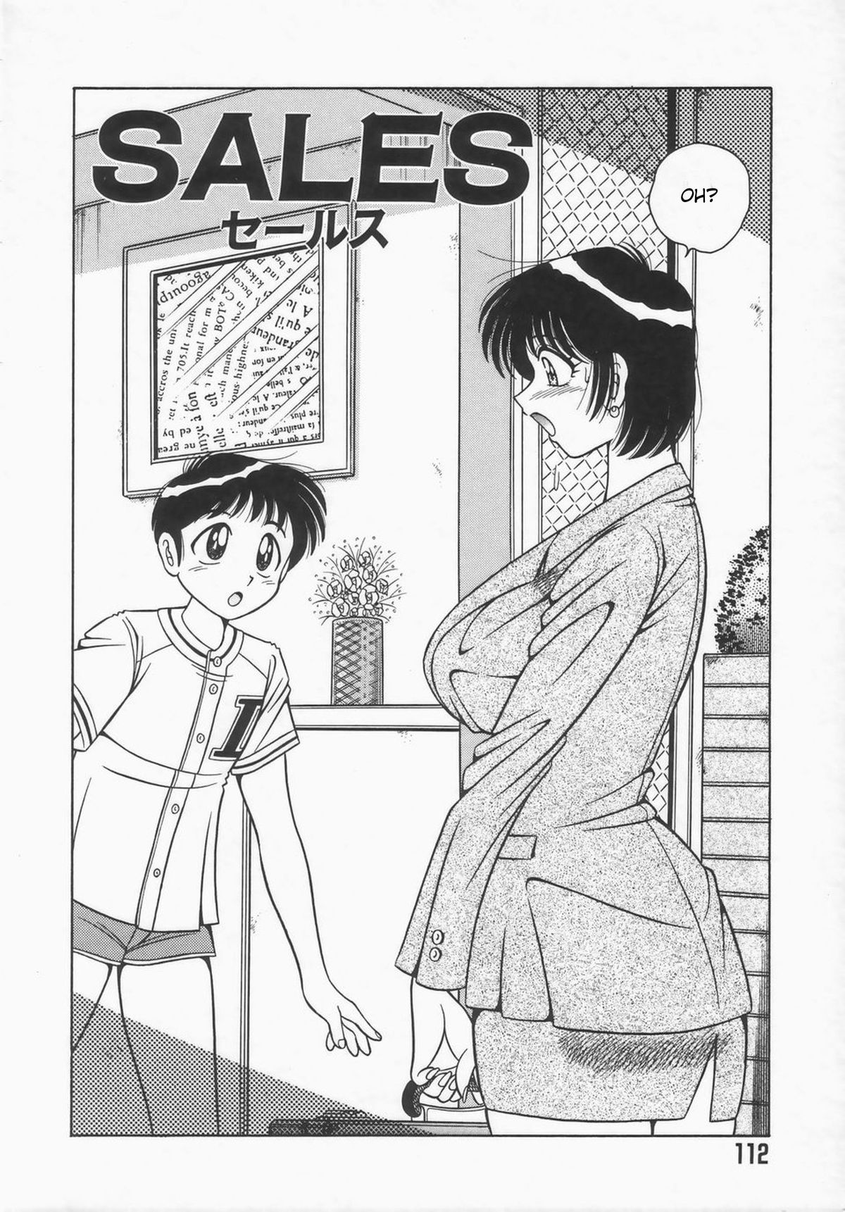 Sales page 2 full
