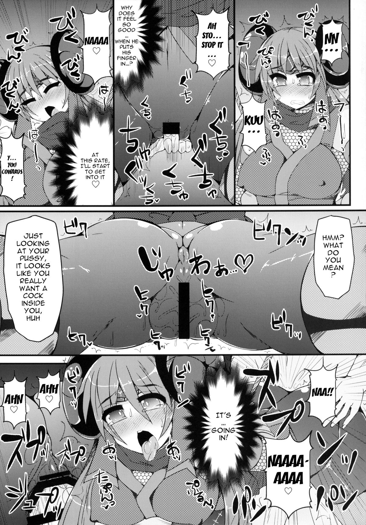 Hamedori! Pokewood Monmonstar | POV Video! Pokewood Monmonstar page 12 full