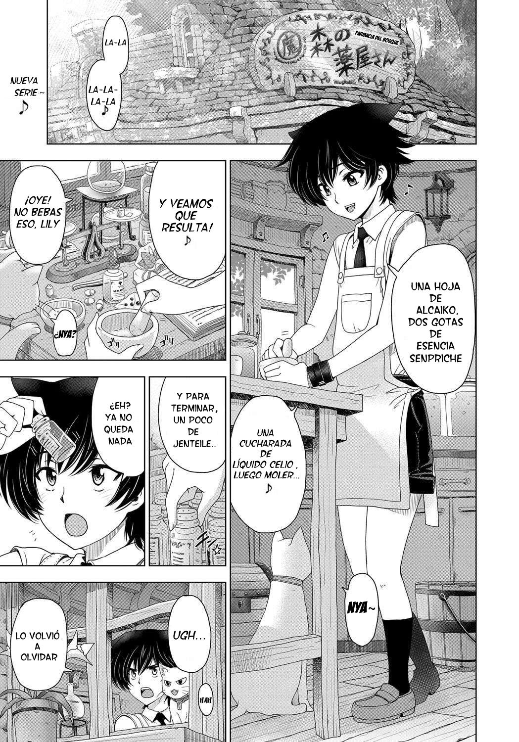 Majo to Inma to Kawaii Odeshi | La Bruja, El Aprendiz y El Sucubo Ch.1-2 page 1 full