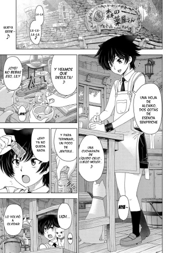 [Sena Youtarou] Majo to Inma to Kawaii Odeshi | La Bruja, El Aprendiz y El Sucubo Ch.1-2 [Spanish] [OtakuGamerZ] [Digital] cover