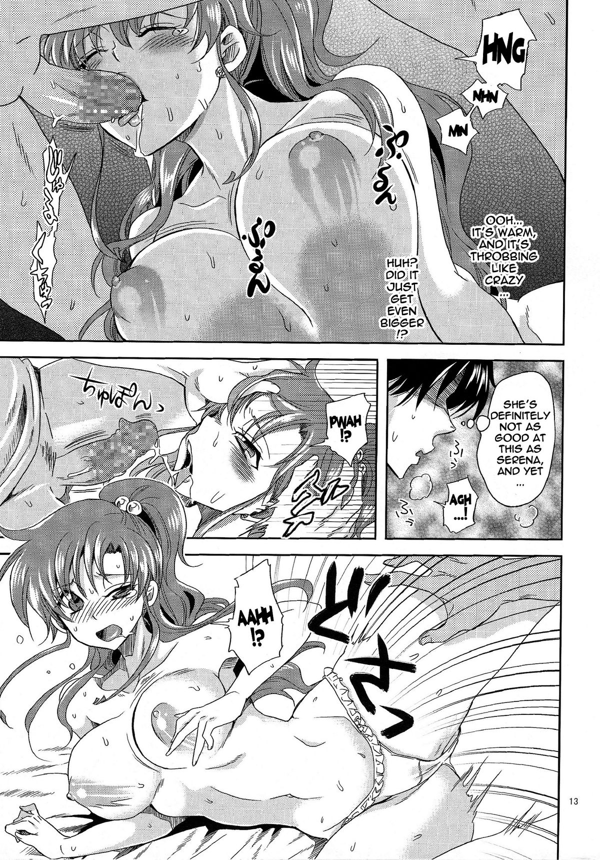 Bishoujo Senshi ni Oshioki! ~Gyaku NTR Hen~ | Punish the Pretty Sailor Soldiers ~Reverse NTR~ page 12 full
