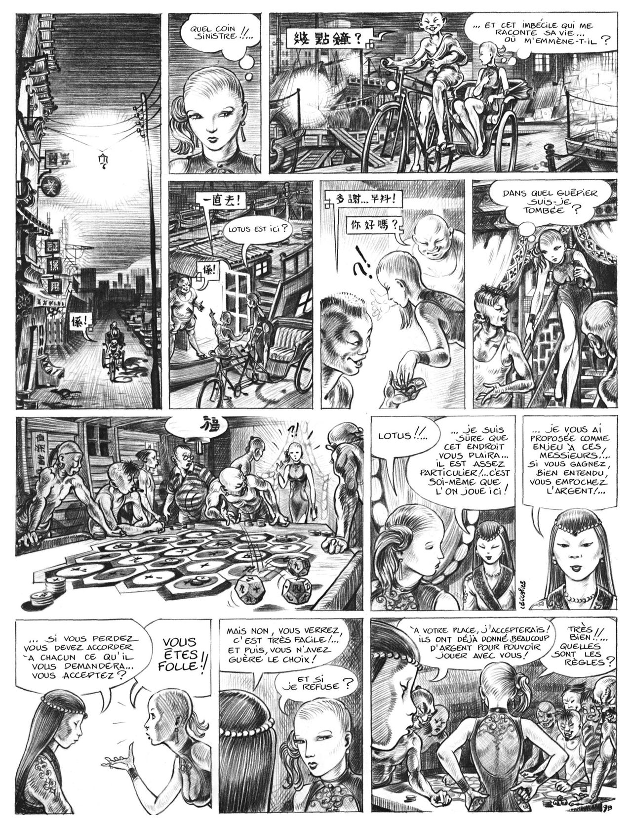 Contes Pervers page 12 full