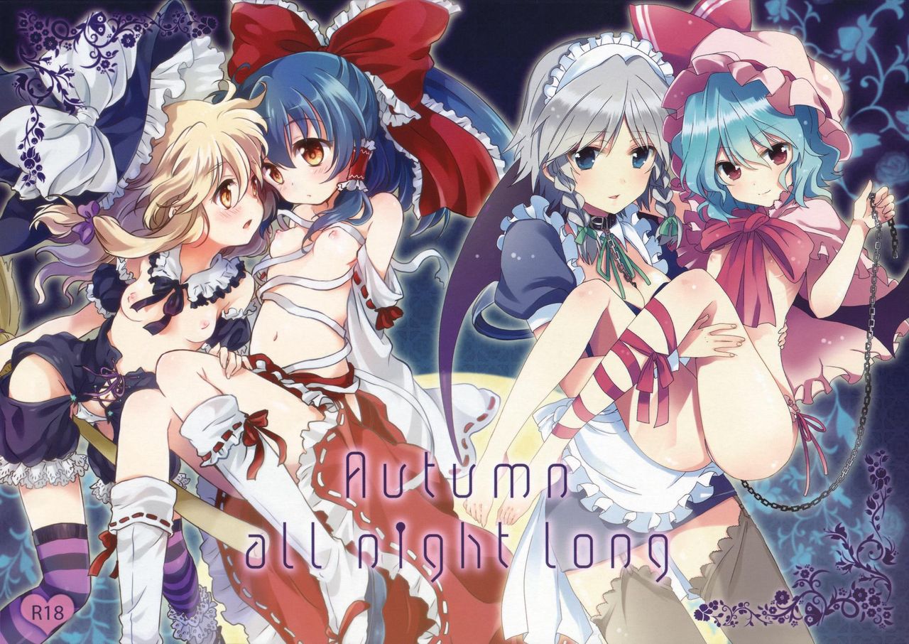 Autumn all night long | Toda una Larga Noche de Otoño page 1 full