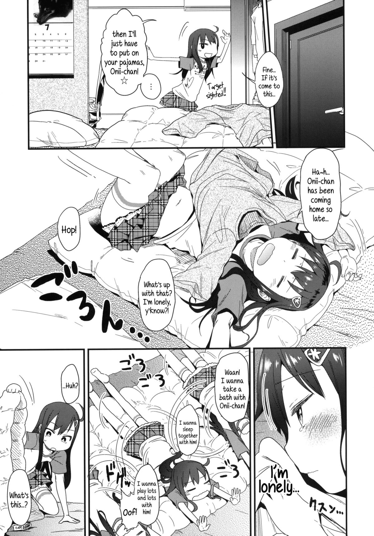 GirlS Aloud!! Vol. 01 page 12 full