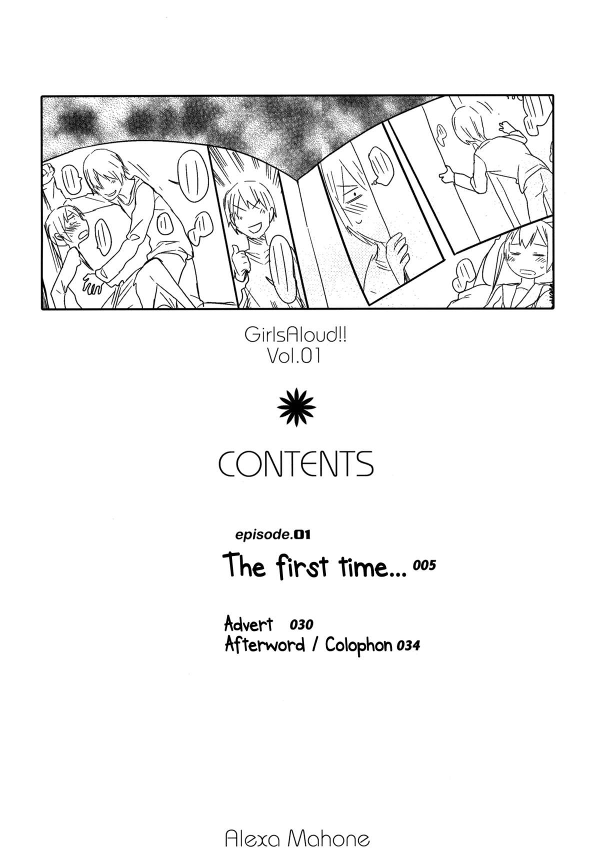GirlS Aloud!! Vol. 01 page 3 full