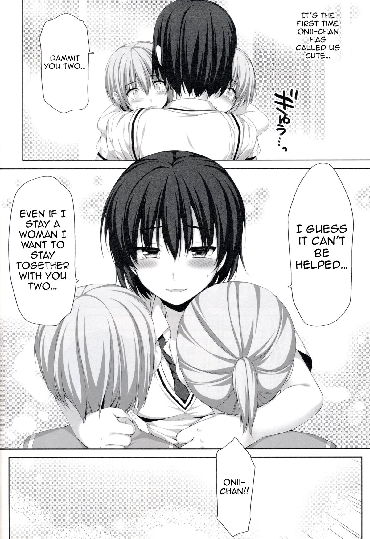 Ore ga Onna ni!? Itoko ga Itoko ni!? | I Got Turned Into a Woman!? And My Cousins Turned Into Guys!? page 11 full