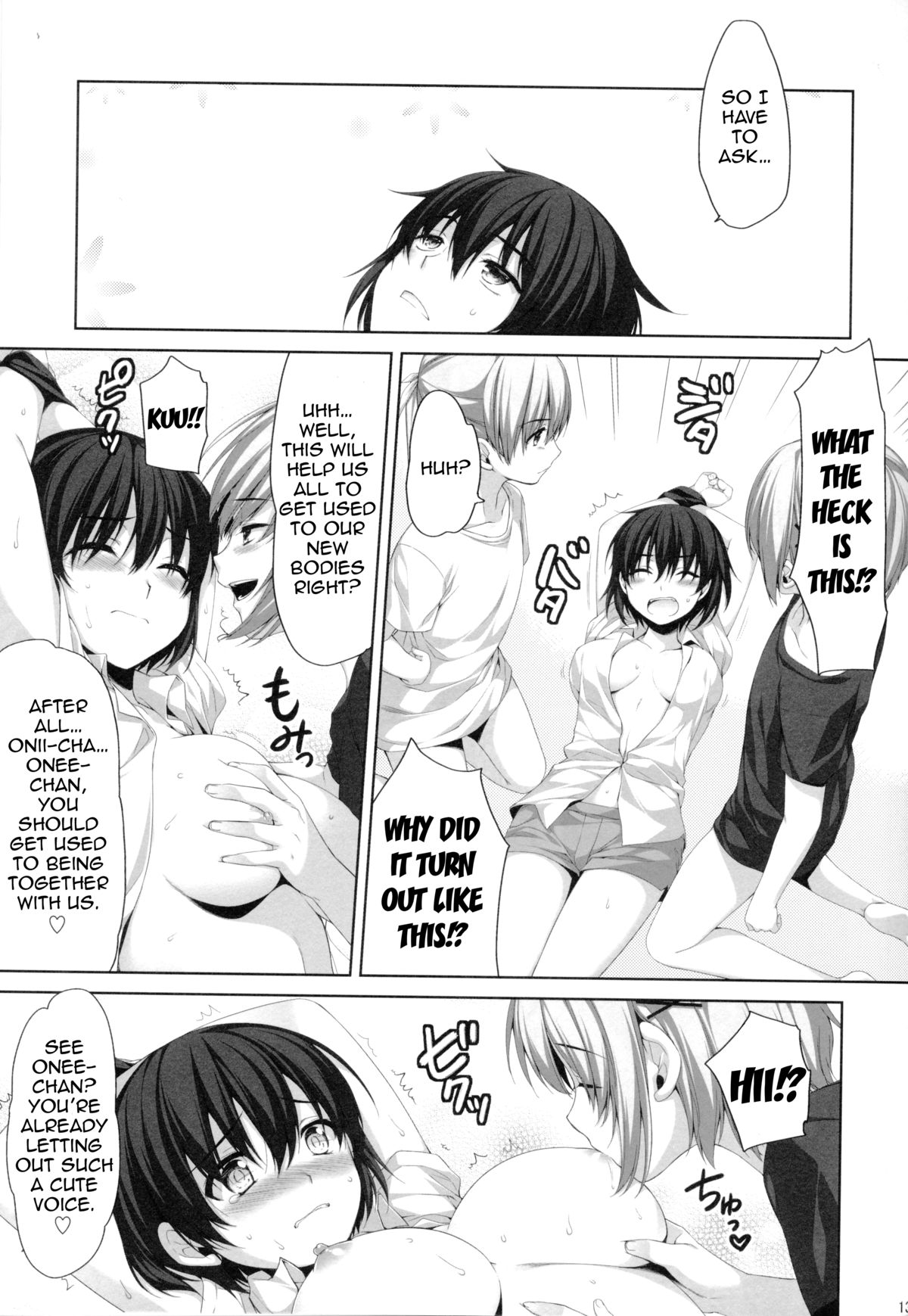 Ore ga Onna ni!? Itoko ga Itoko ni!? | I Got Turned Into a Woman!? And My Cousins Turned Into Guys!? page 12 full