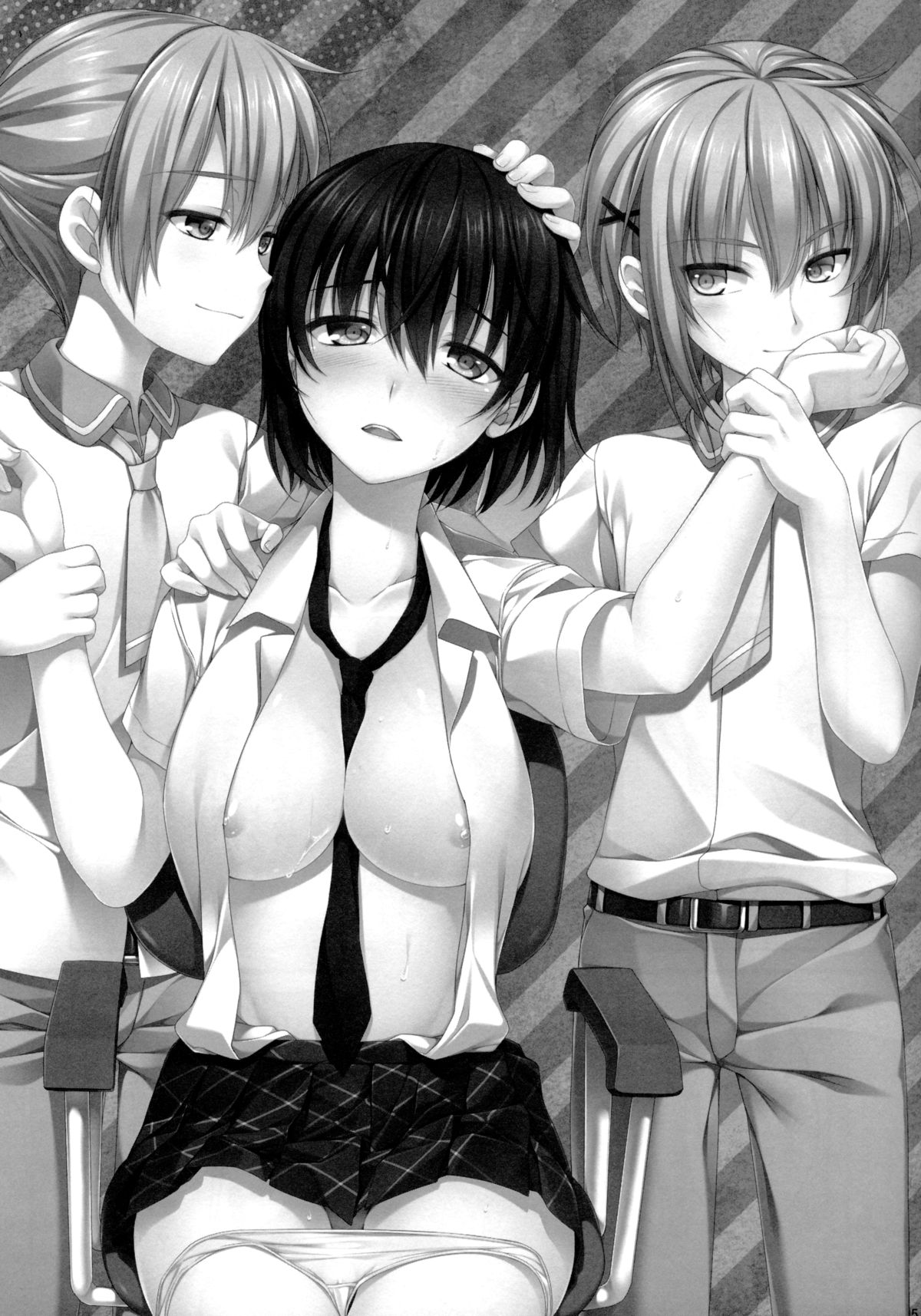 Ore ga Onna ni!? Itoko ga Itoko ni!? | I Got Turned Into a Woman!? And My Cousins Turned Into Guys!? page 4 full