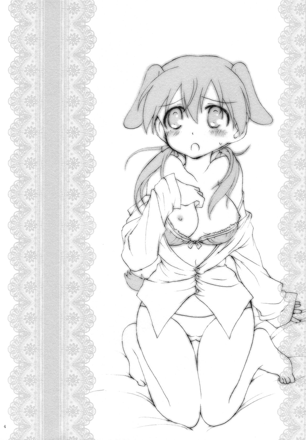 Cutey & Sweety | La Lindura y la Ternura page 3 full