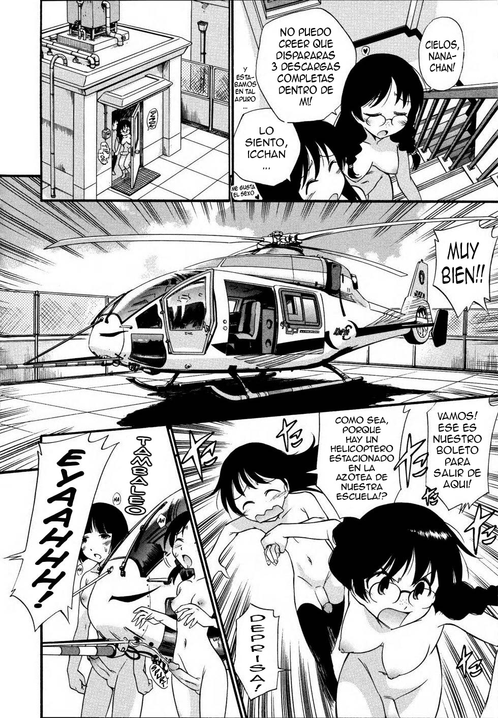 Ochinchin of the Justice | Penis of Justice page 10 full