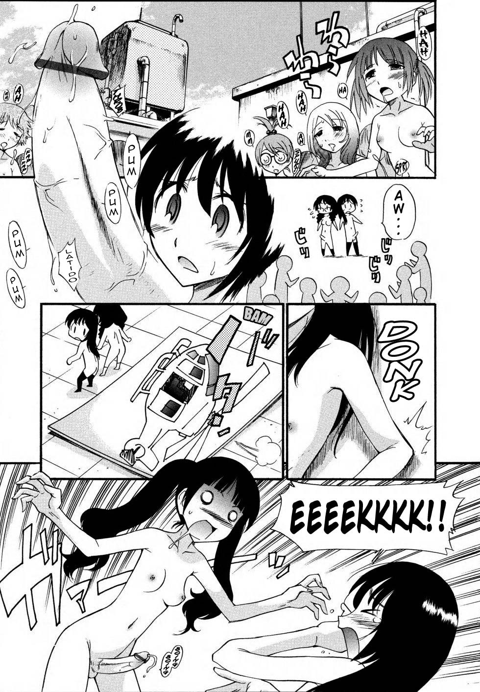Ochinchin of the Justice | Penis of Justice page 11 full