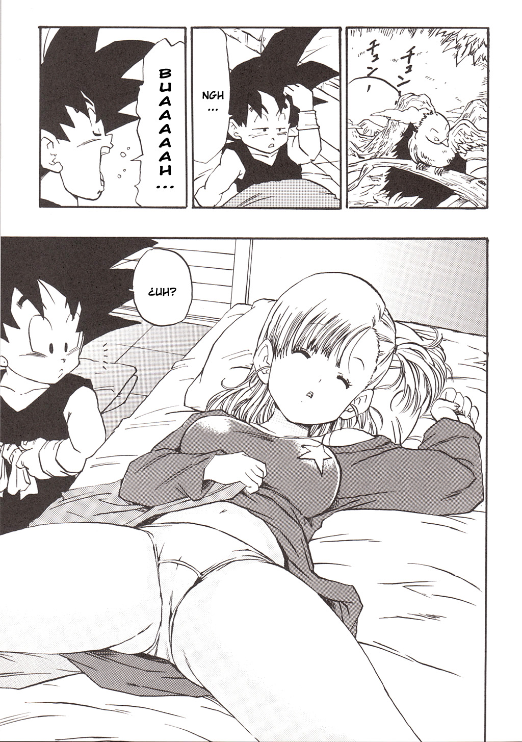 Dragon Ball EB 1 - Episode of Bulma page 11 full