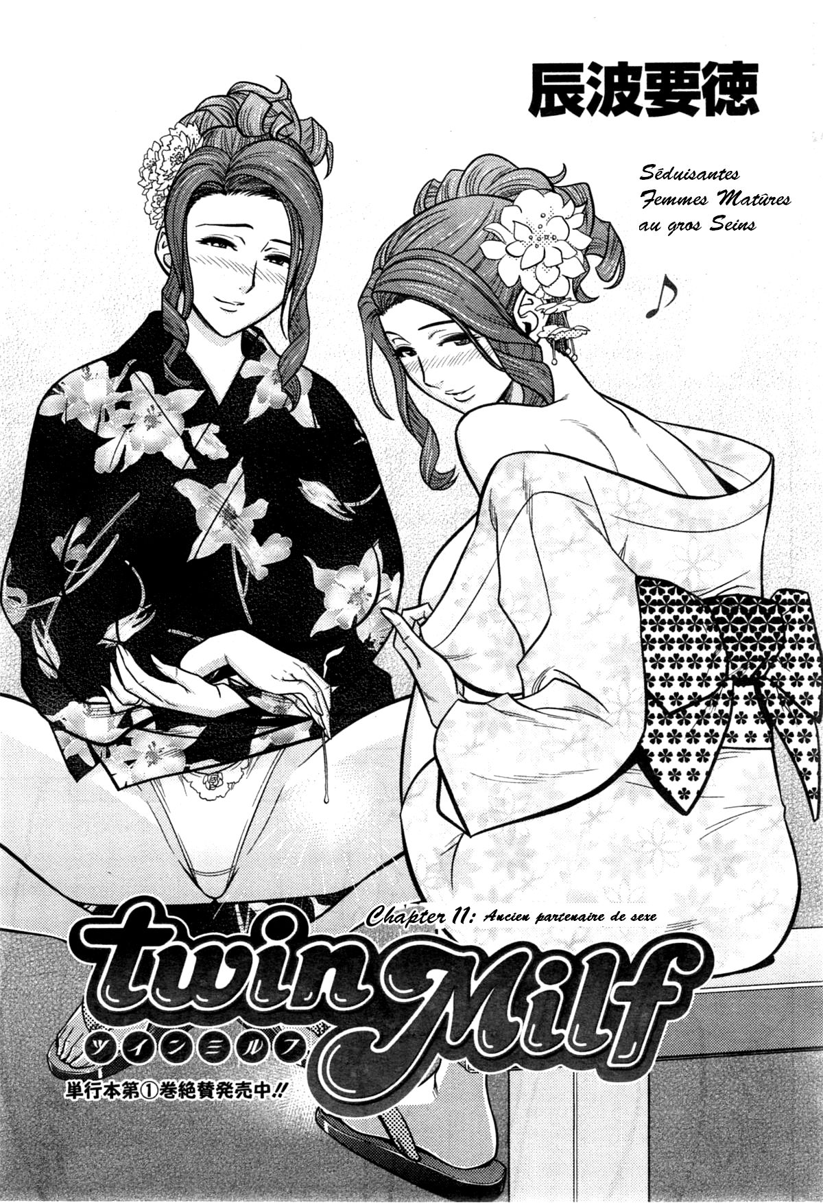 Twin Milf Ch. 11 page 1 full