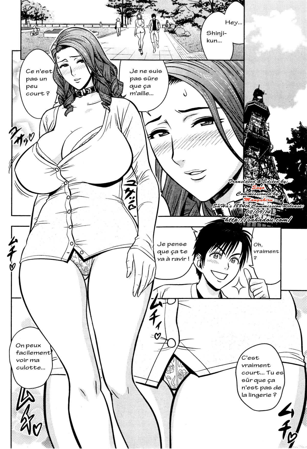 Twin Milf Ch. 11 page 2 full