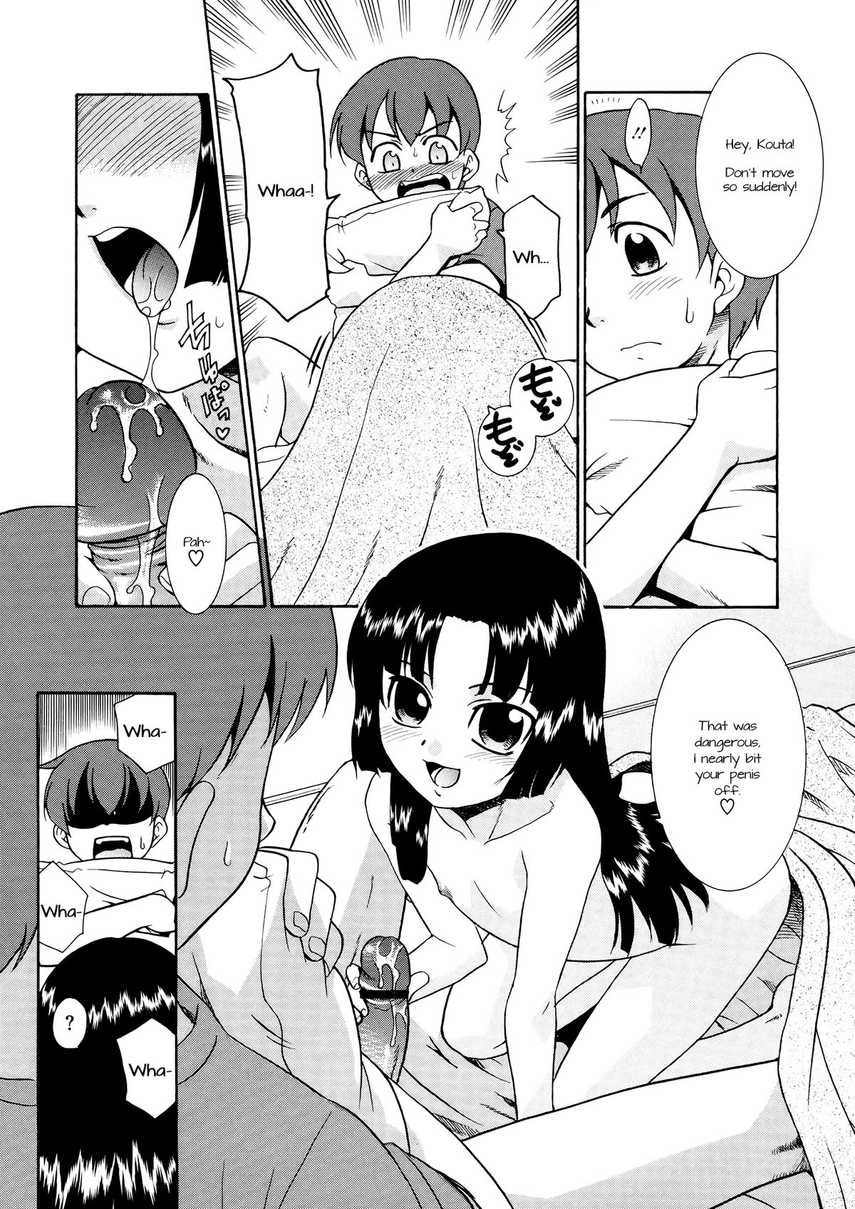 Aaaaah! Gotoushu-sama | Aaaaah! The Present Master Ch. 2 page 2 full