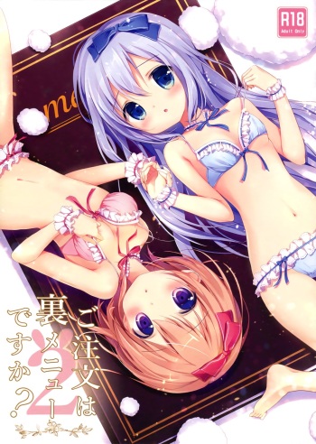 (Mimiket 31) [Brown sugar (Miyasaka Naco)] Gochuumon wa Ura-Menu desu ka? 2 (Gochuumon wa Usagi desu ka?) cover