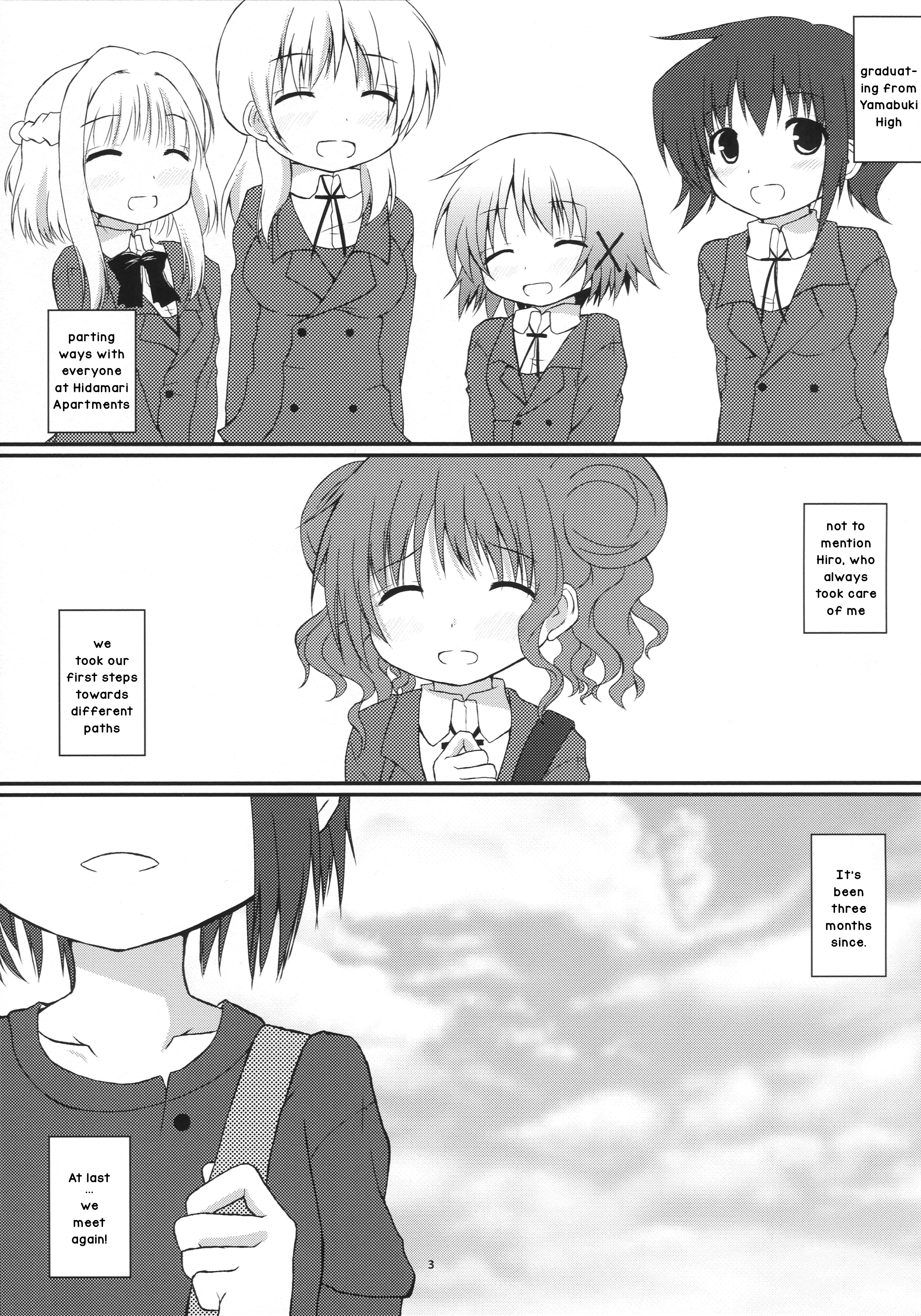 Meetup Switch page 3 full