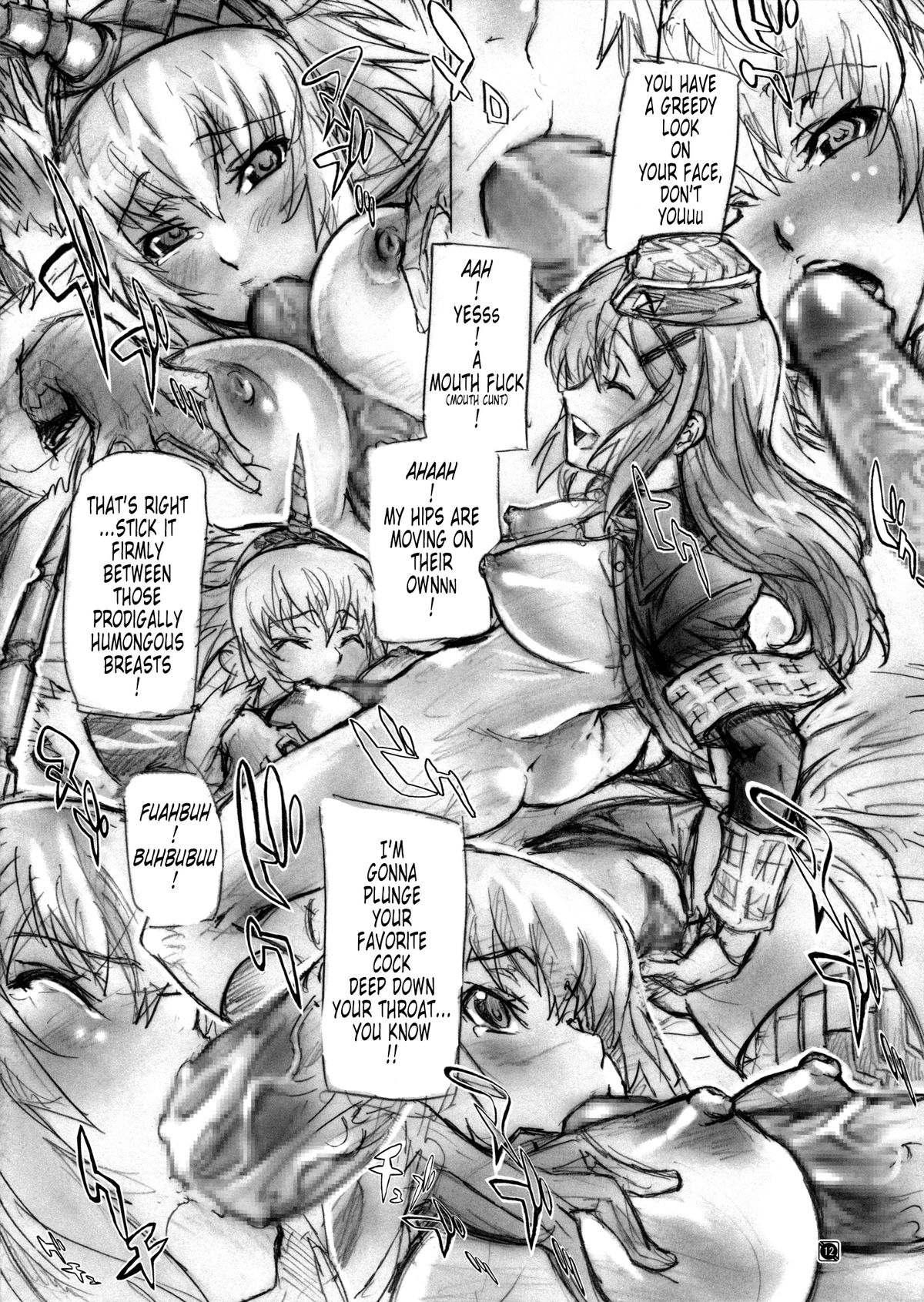 TRAP TOOL page 12 full