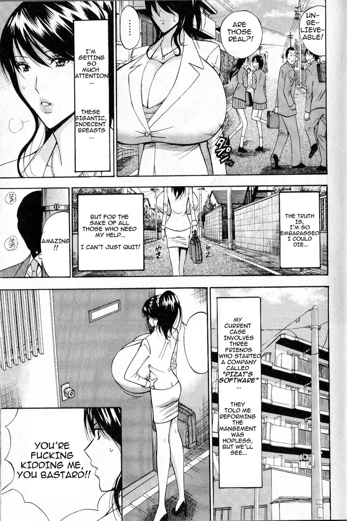 Chounyuu For You Ch.1-3 page 11 full