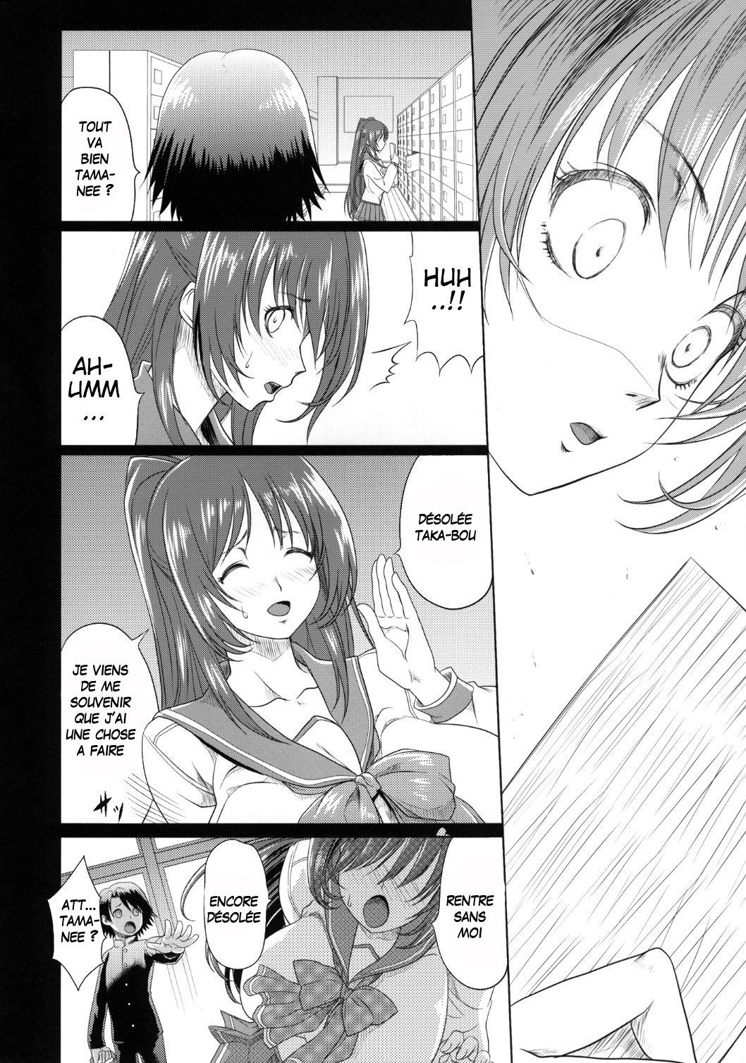 Tamanetoppai page 5 full