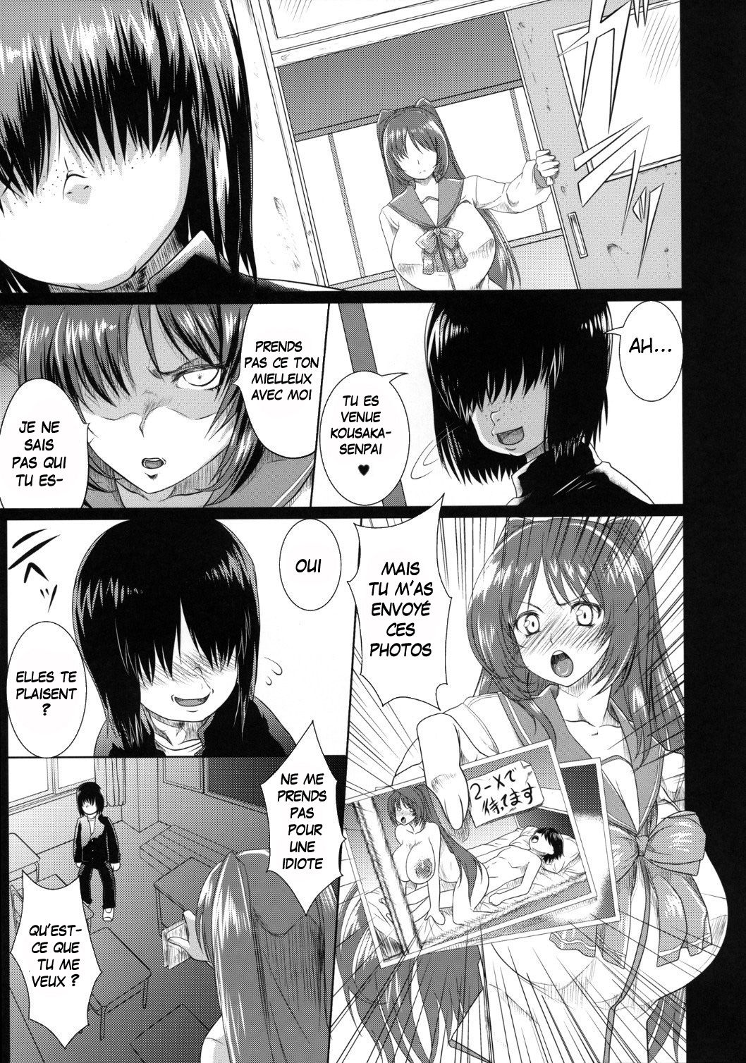 Tamanetoppai page 6 full