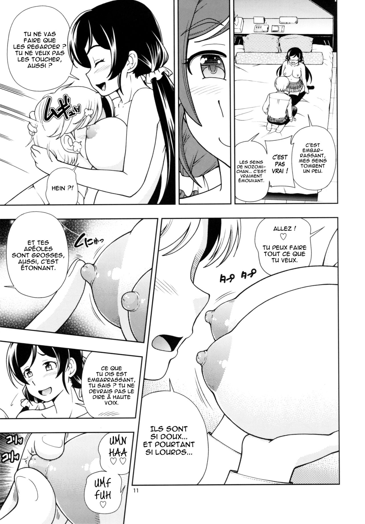 Delivery μ's page 11 full