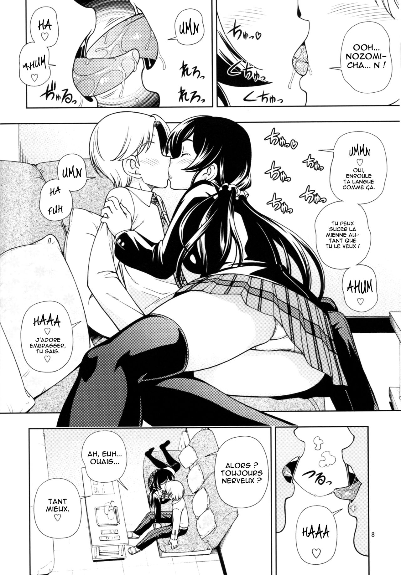 Delivery μ's page 8 full