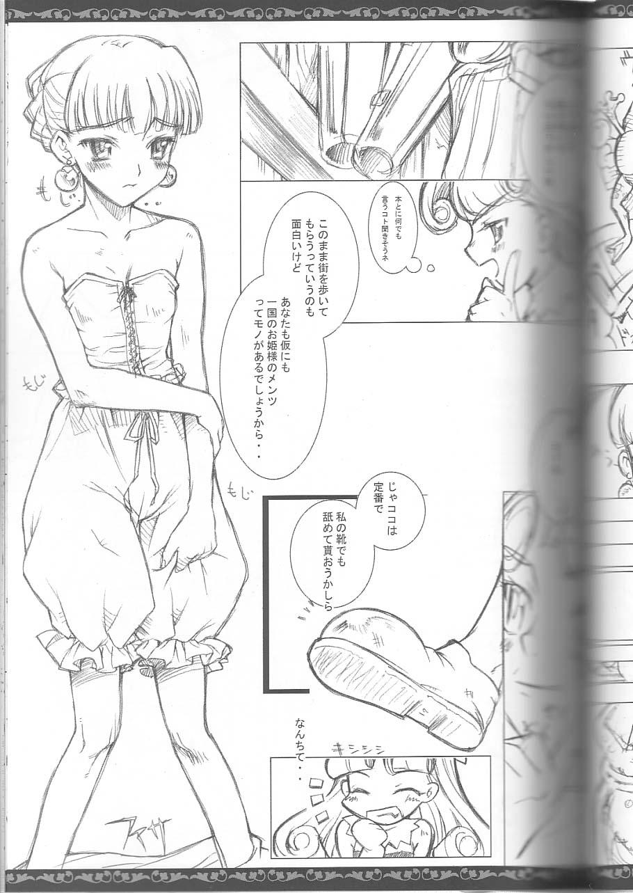 Noble Virus page 6 full