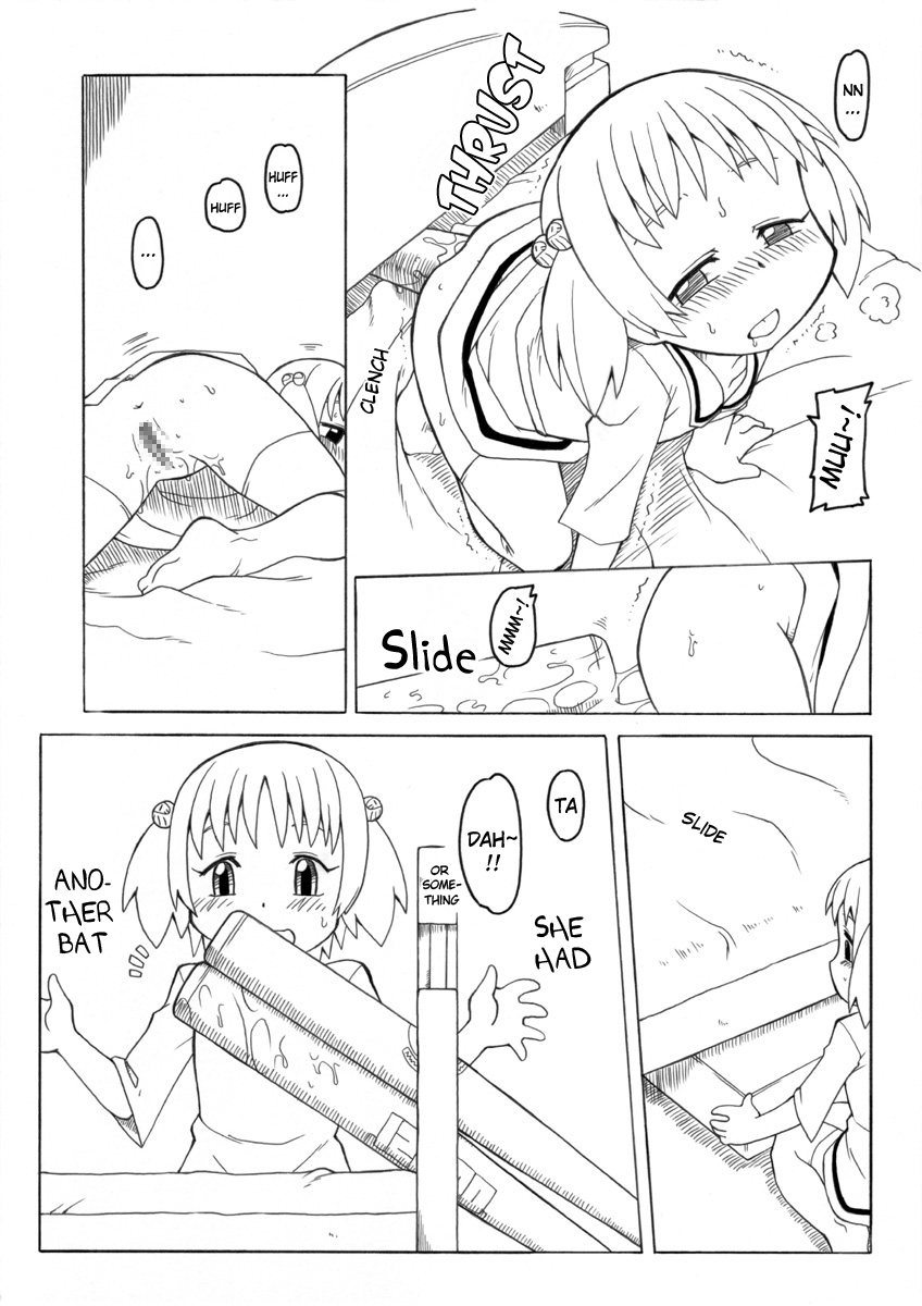 Hirogacchau no ga ii no | Stretching Myself Wide Feels So Good! page 11 full