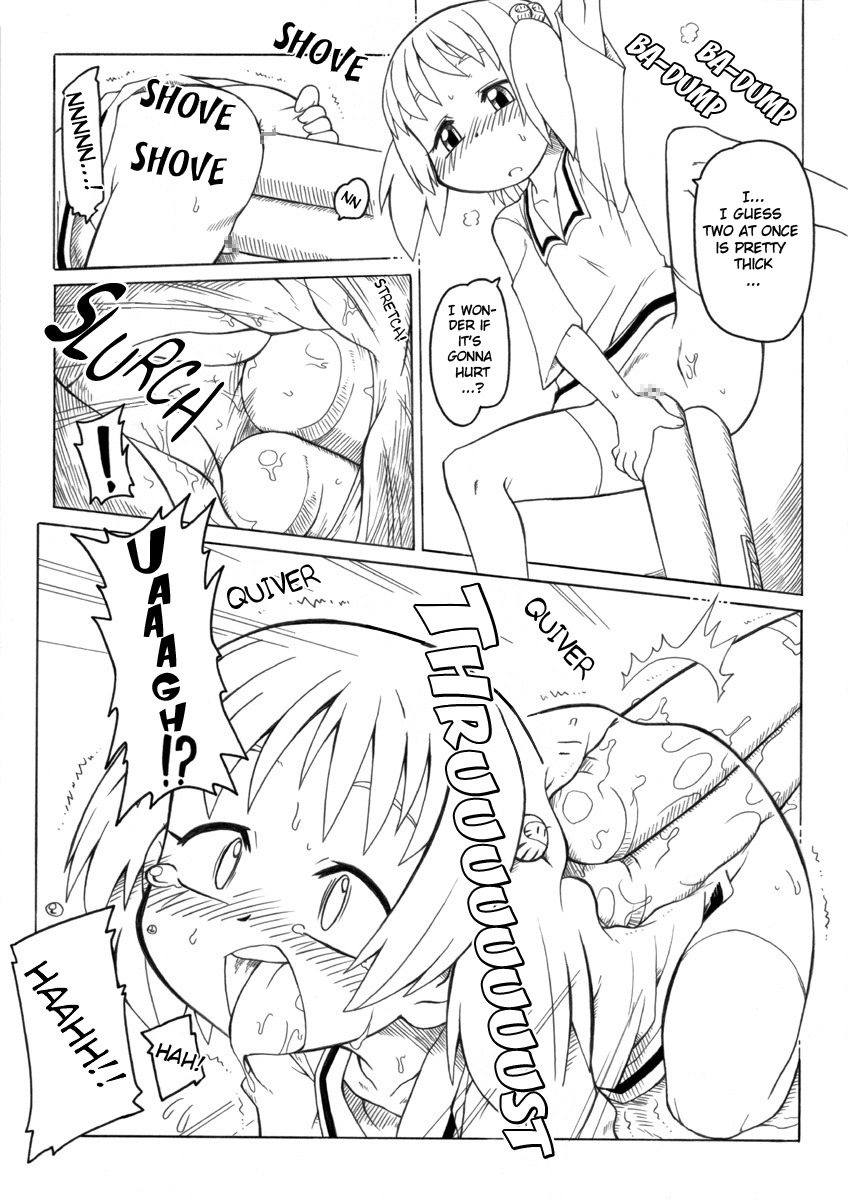 Hirogacchau no ga ii no | Stretching Myself Wide Feels So Good! page 12 full