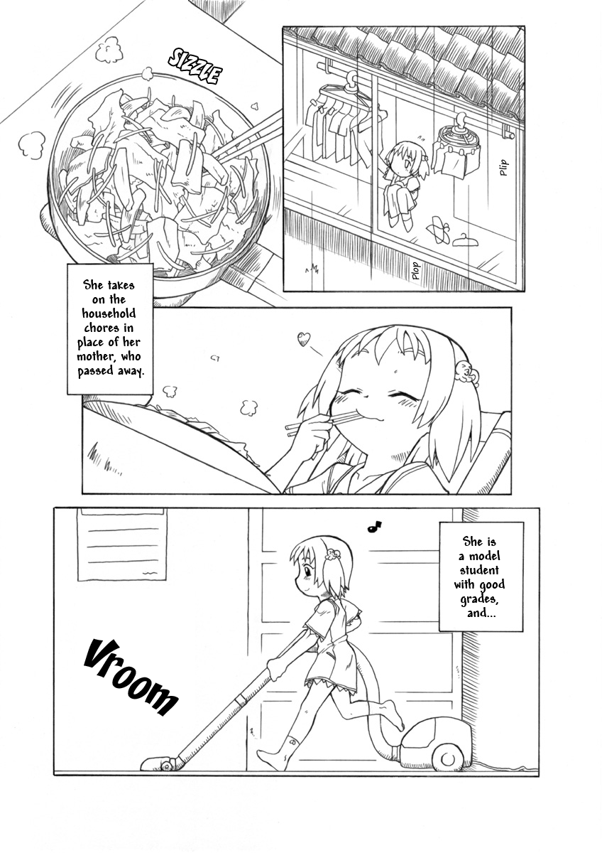 Hirogacchau no ga ii no | Stretching Myself Wide Feels So Good! page 4 full