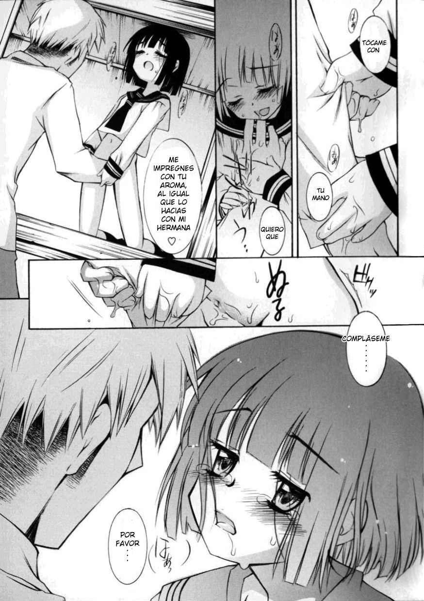 Arashi ga Oka | Cumbres Borrascosas page 11 full