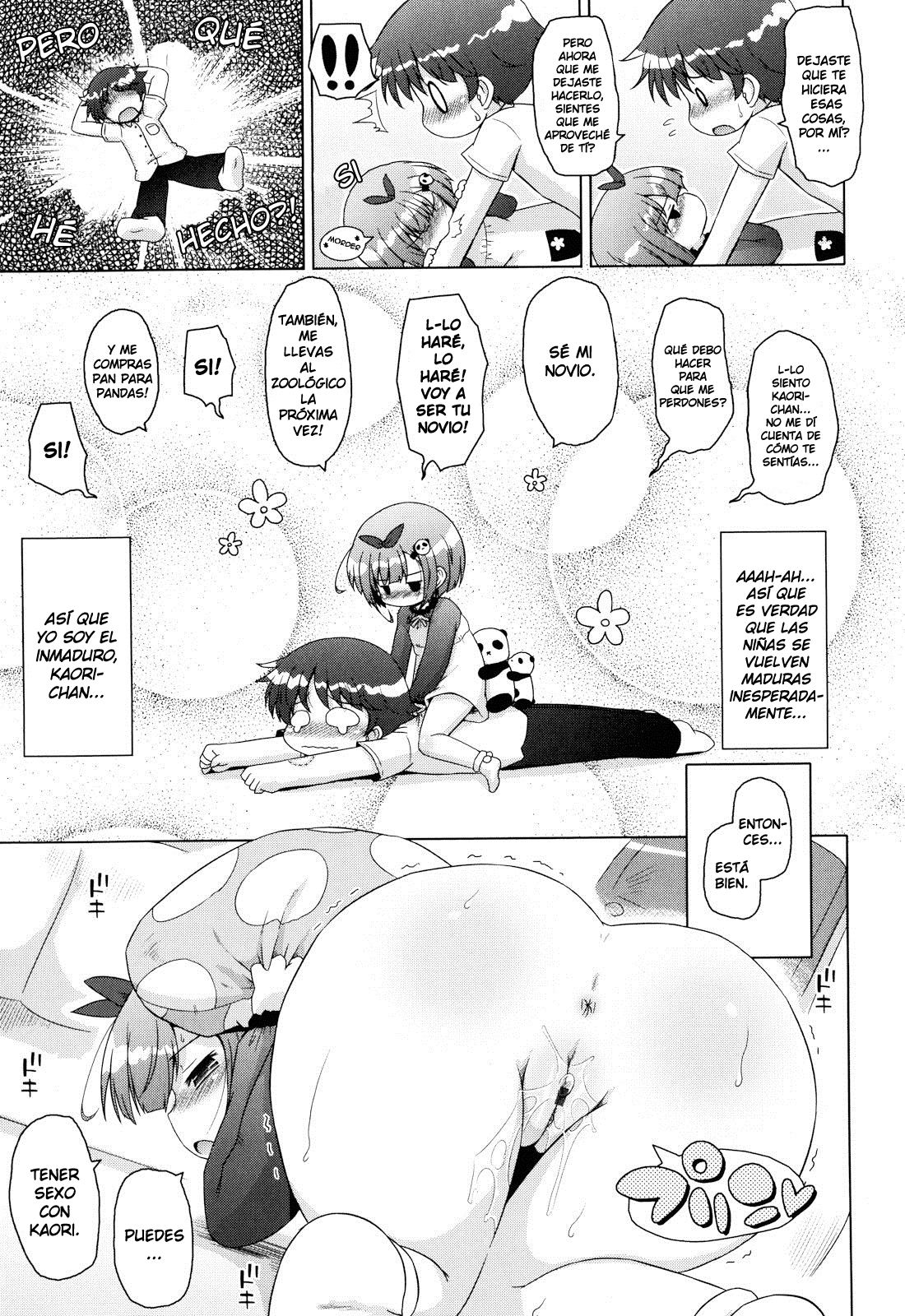 Mochimochi Panda-chan page 11 full