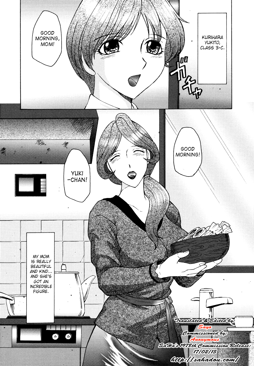 Chibo Kyu | Horny Womb Ch. 6-10 page 2 full