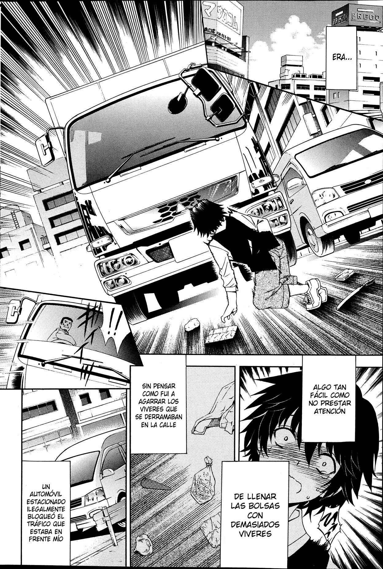 Kaa-san ga Moto Yariman Bitch de Boku no Teisou wo Neratte Iru | Mi Madre Solía ser una Puta, y Ahora Quiere mi Virginidad page 4 full