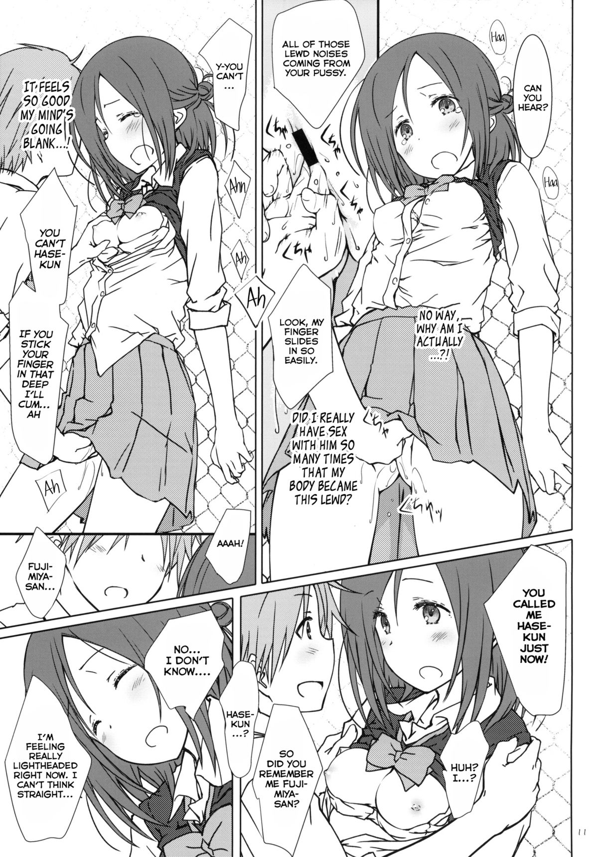 "Tomodachi to no Sex." page 10 full