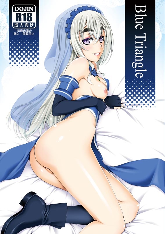 Blue Triangle page 1 full