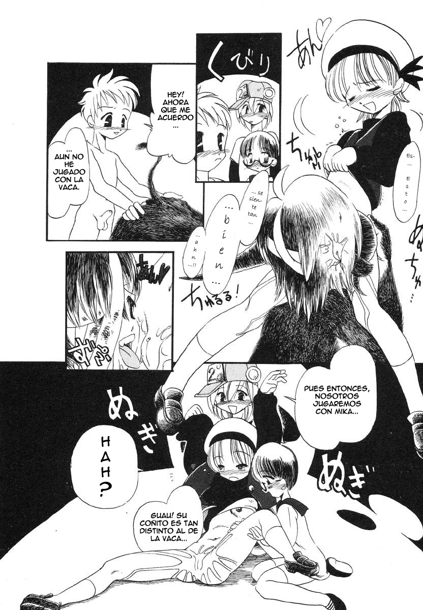 MILK AGE page 12 full