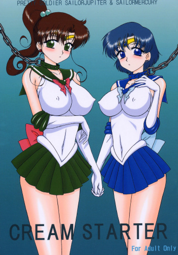 (C70) [BLACK DOG (Kuroinu Juu)] Cream Starter (Bishoujo Senshi Sailor Moon) cover