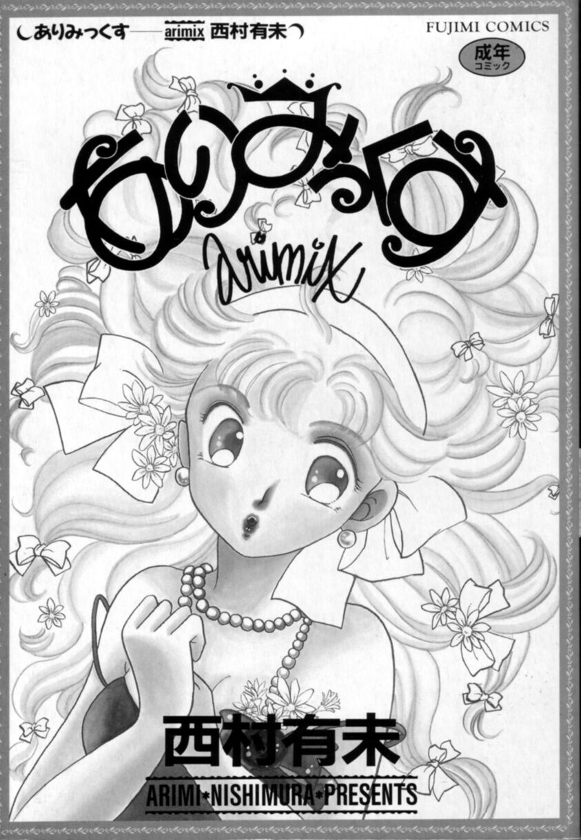 Arimix page 4 full