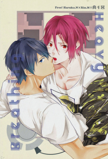 (Renai Jaws 2) [RH1, rabu. (Kyowaad, Nanshi)] Heavy Breathing (Free!) [English] [MOY Moe Scanlations] cover