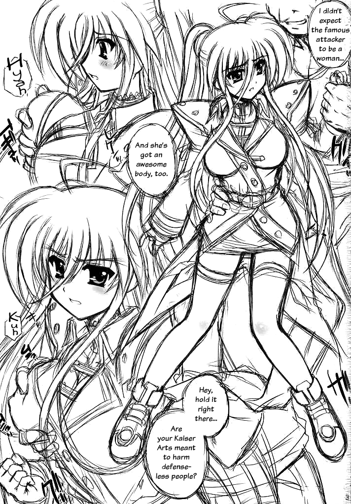 YDM Ver.E page 2 full