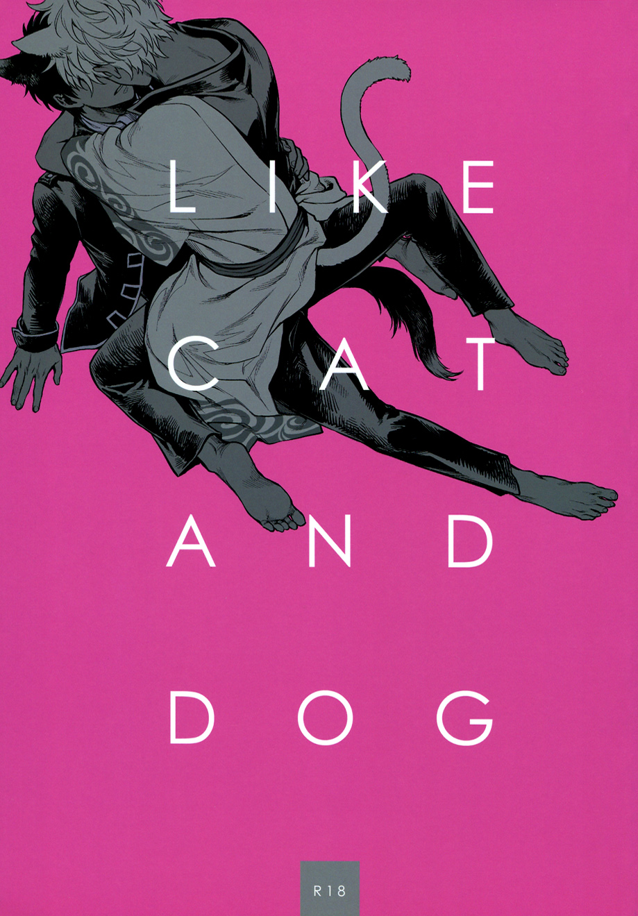 Like cat and dog page 1 full