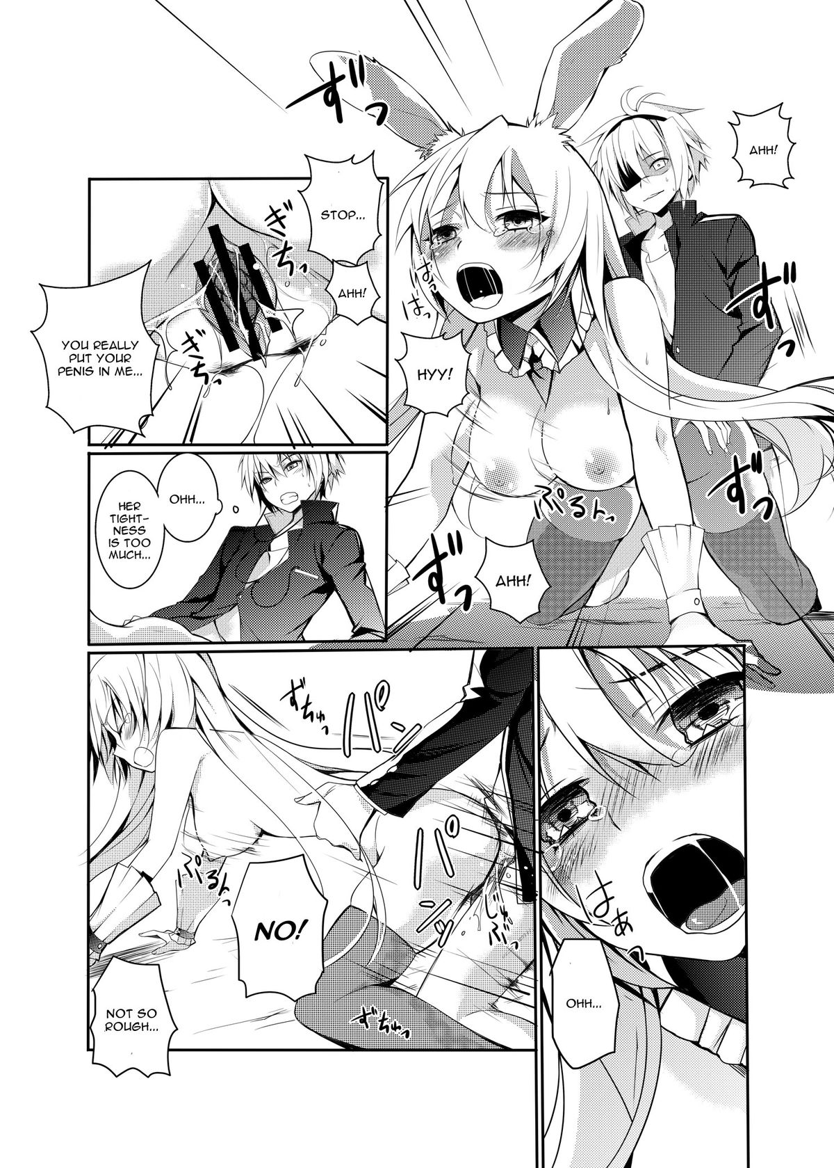 Kurousagi ga Erosugiru no ga Mondai da!! page 11 full