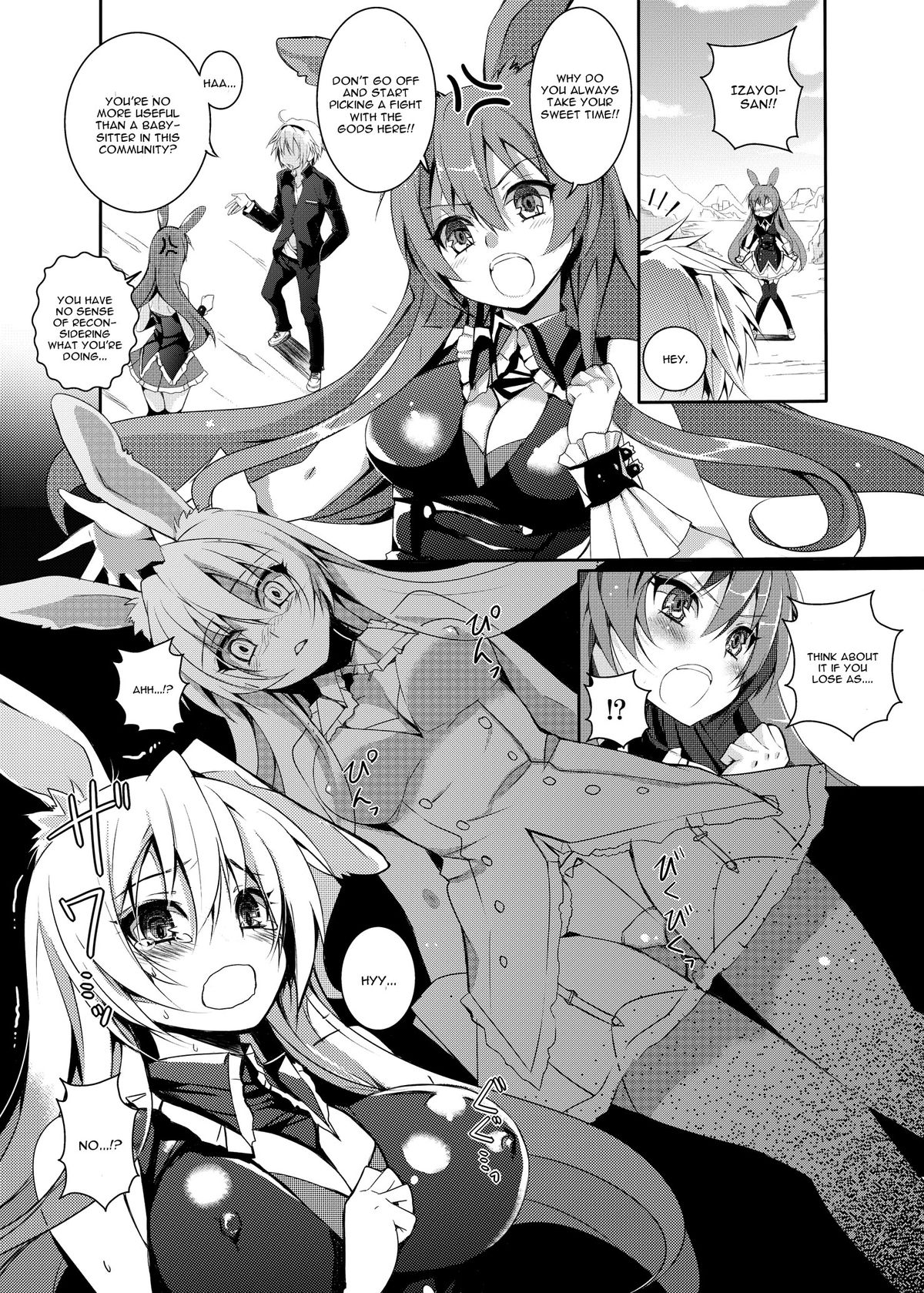 Kurousagi ga Erosugiru no ga Mondai da!! page 3 full