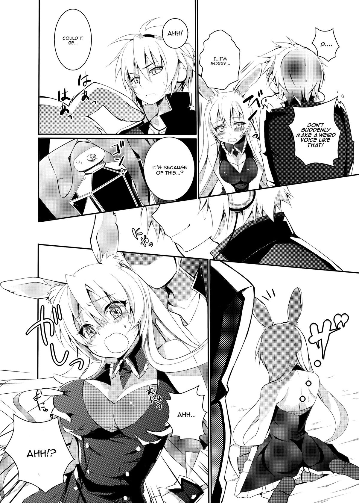Kurousagi ga Erosugiru no ga Mondai da!! page 5 full