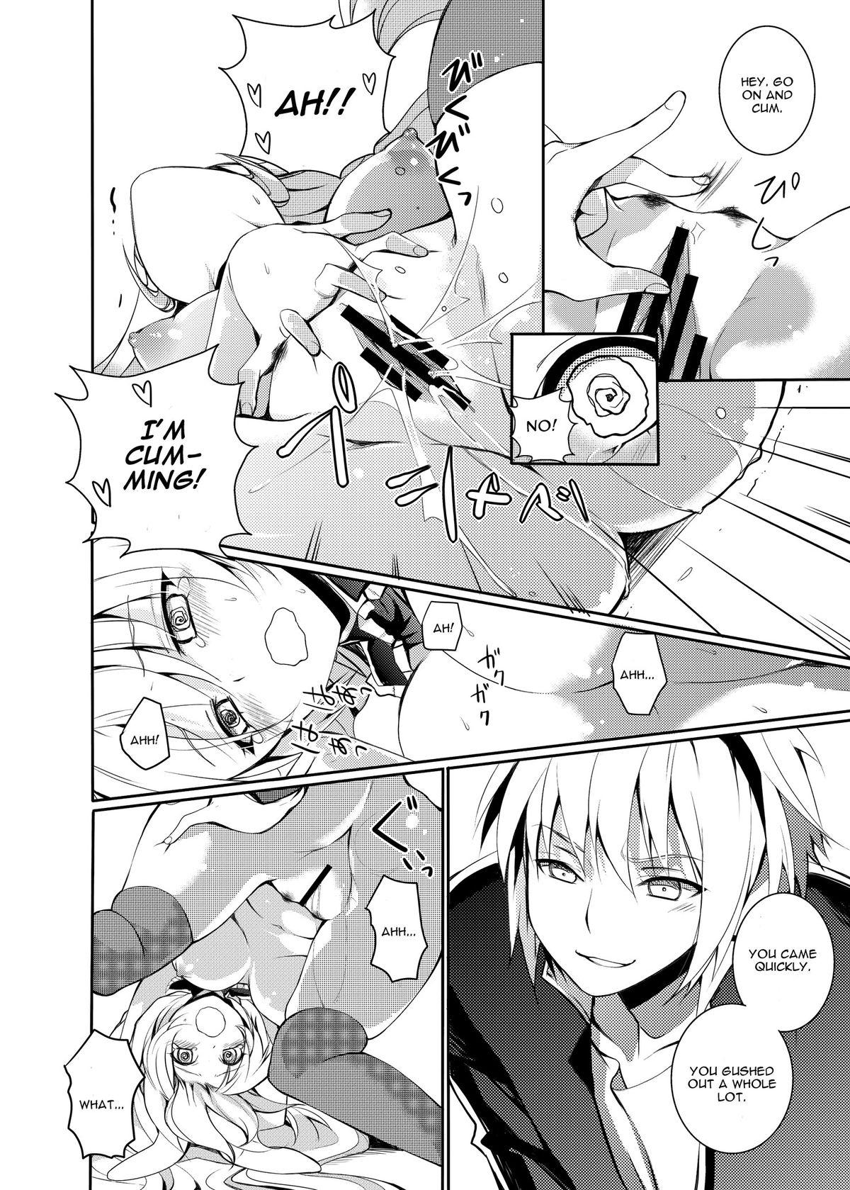 Kurousagi ga Erosugiru no ga Mondai da!! page 9 full