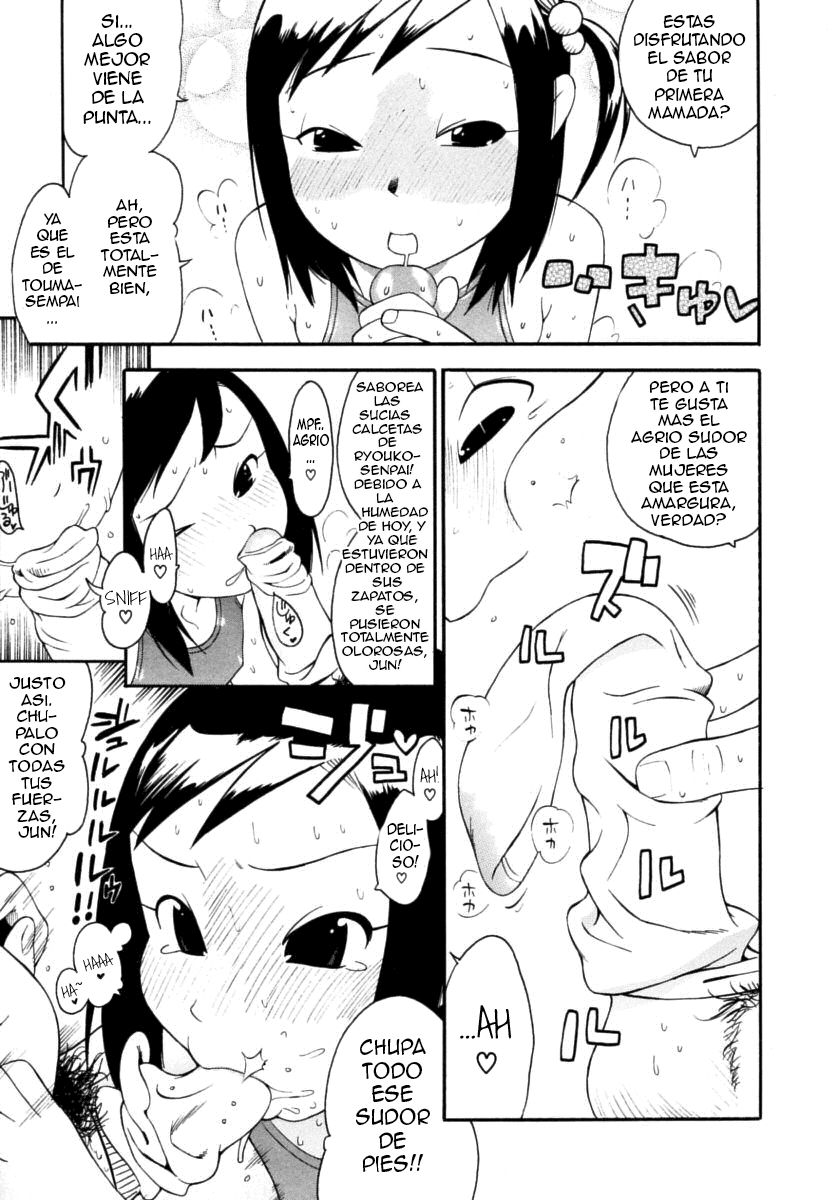 Shounen Fetish page 11 full