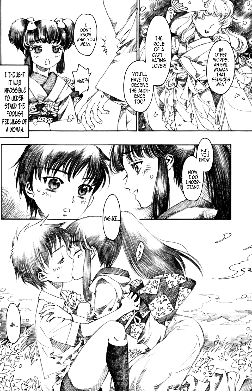 Yosooi no Yume | Dress Up Dreams page 4 full